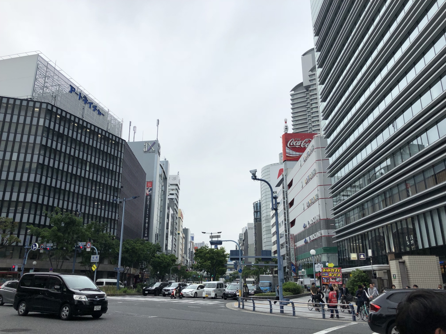Umeda Osaka