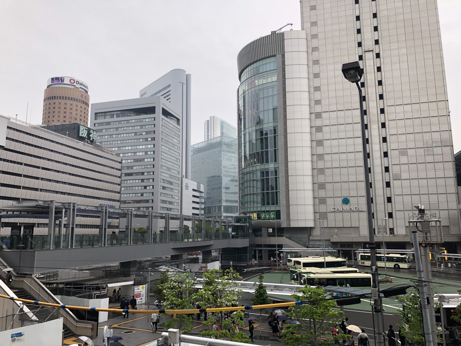 Umeda Osaka