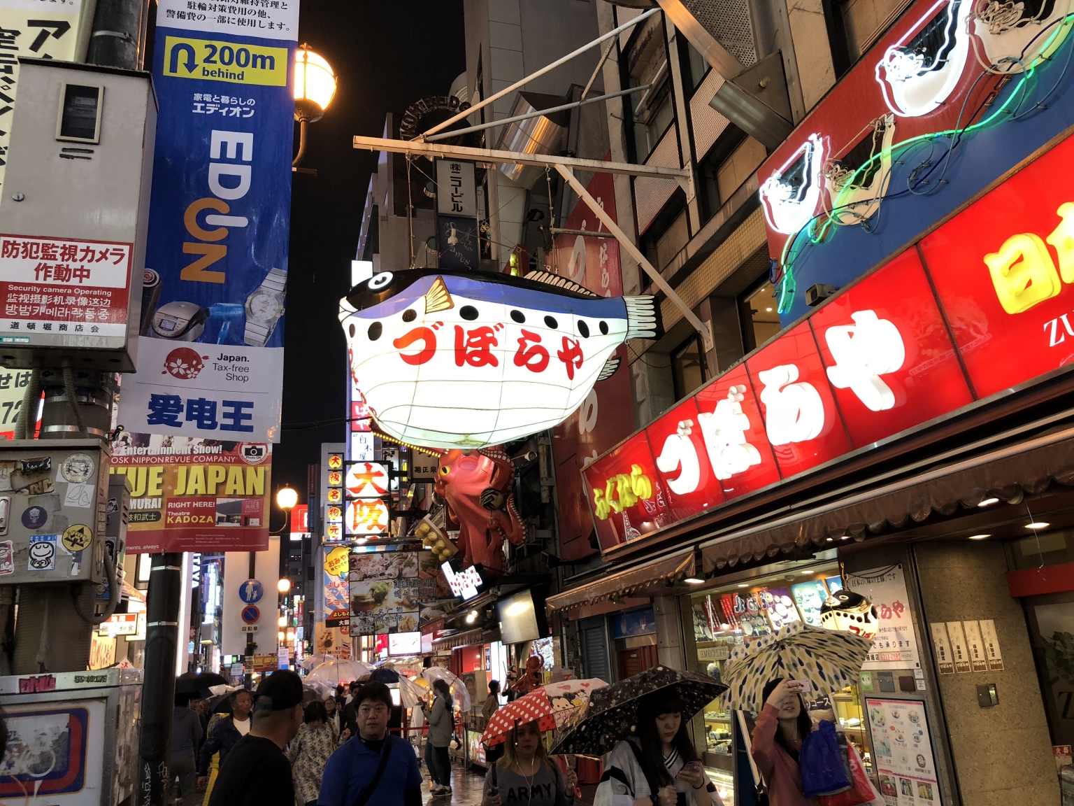 Dontonburi in Osaka