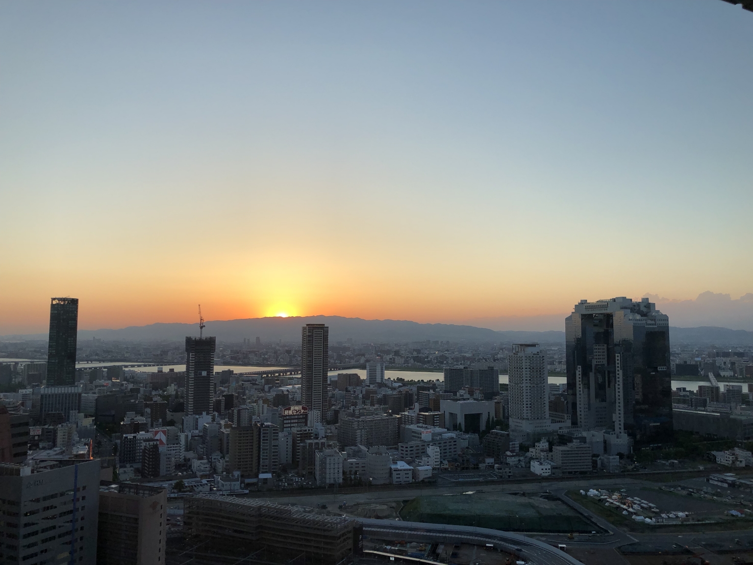 Sunset over Osaka